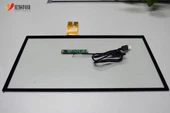 Kapacitatīvs Multi Touch